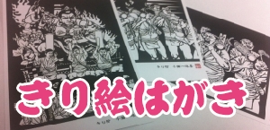 ��������G�͂���