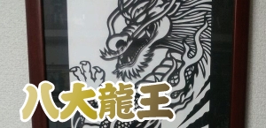 �������嗴��