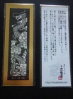 ���嗴��������